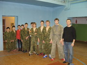 РОСС