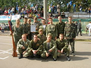 РОСС