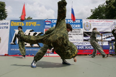 Показательные выступления спортсменов клуба им. А. Невского