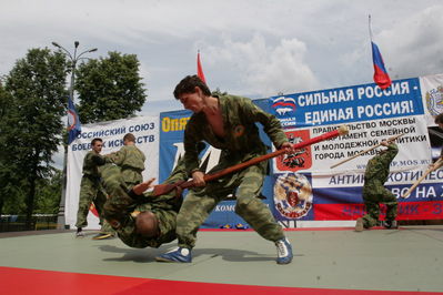 Показательные выступления спортсменов клуба им. А. Невского