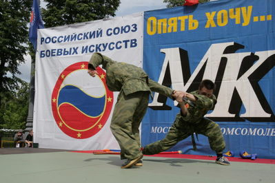 Показательные выступления спортсменов клуба им. А. Невского