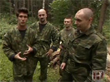 РОСС